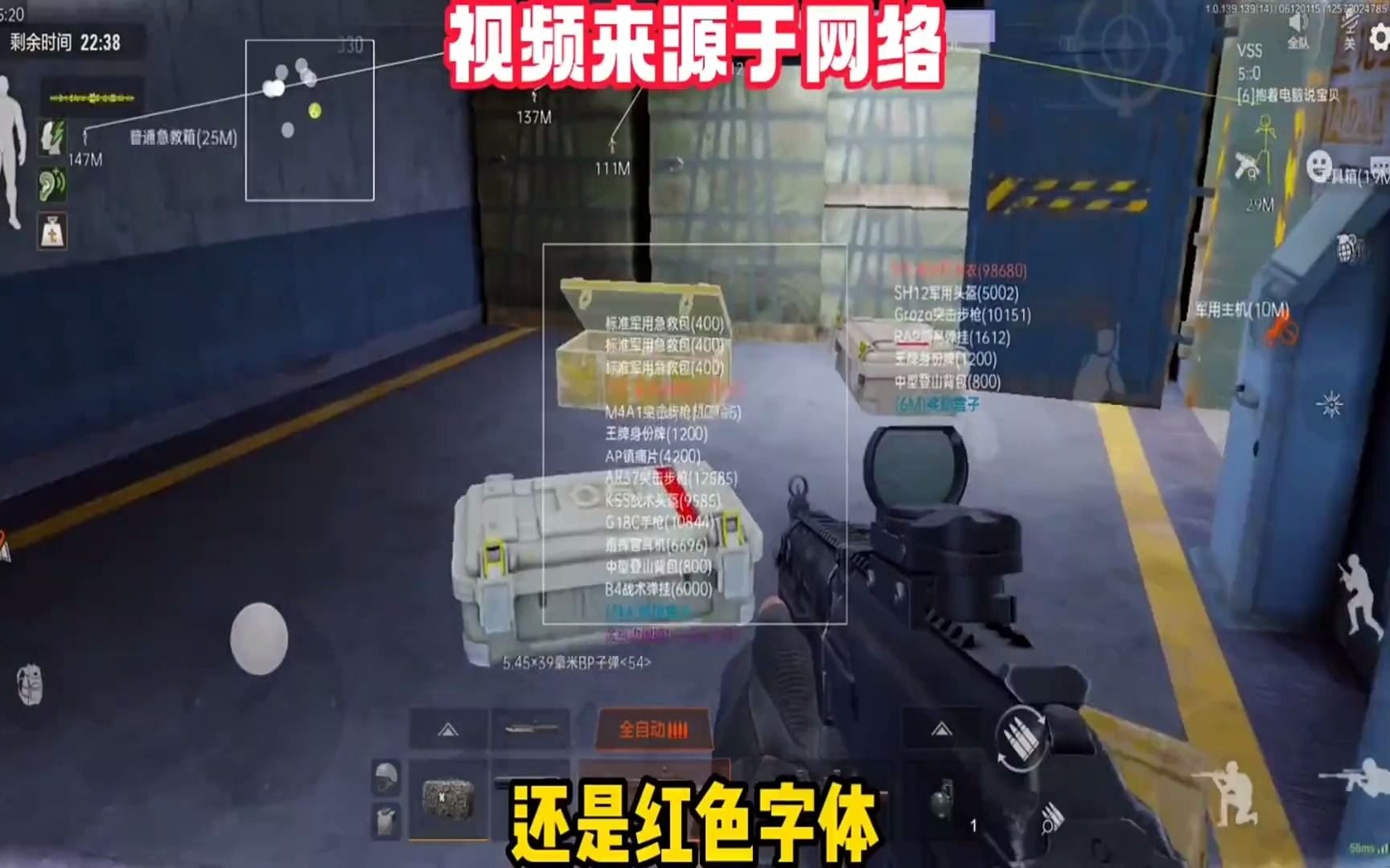 水杯壁很多气泡能喝吗【暗区突围辅助发卡网】